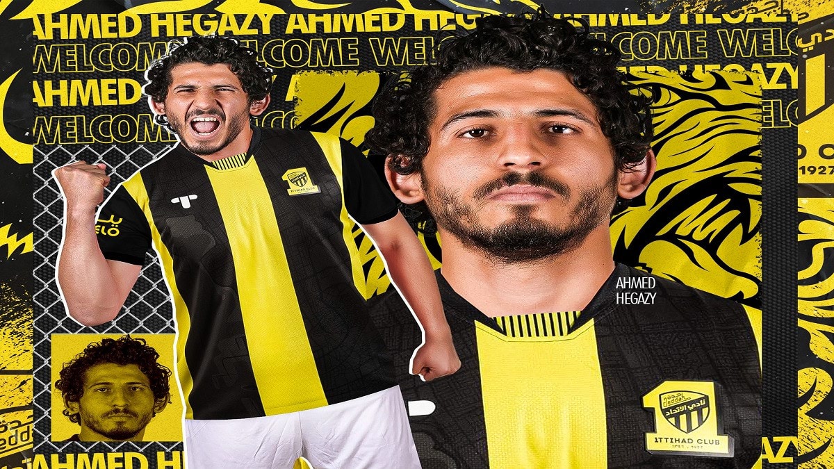 الاتحاد السعودي : أحمد حجازي لن يتركنا إلا بعد الاعتزال(فيديو)