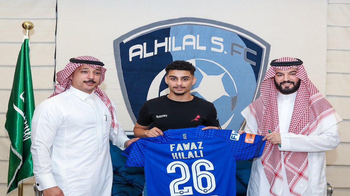 الهلال السعودي يوقع رسميا مع لاعب الاتفاق..واللاعب يوجه3رسائل للجماهير(فيديو)