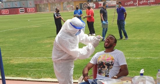 الدوري السعودي ..غرامات تصل لـ500 ألف ريال حال مخالفة البروتكول الصحي لكورونا