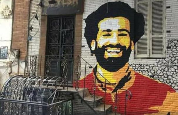 تعقيم منزل محمد صلاح ..ووزارة الصحة المصرية تكشف عن حالتة بعد إصابته بكورونا(صور)