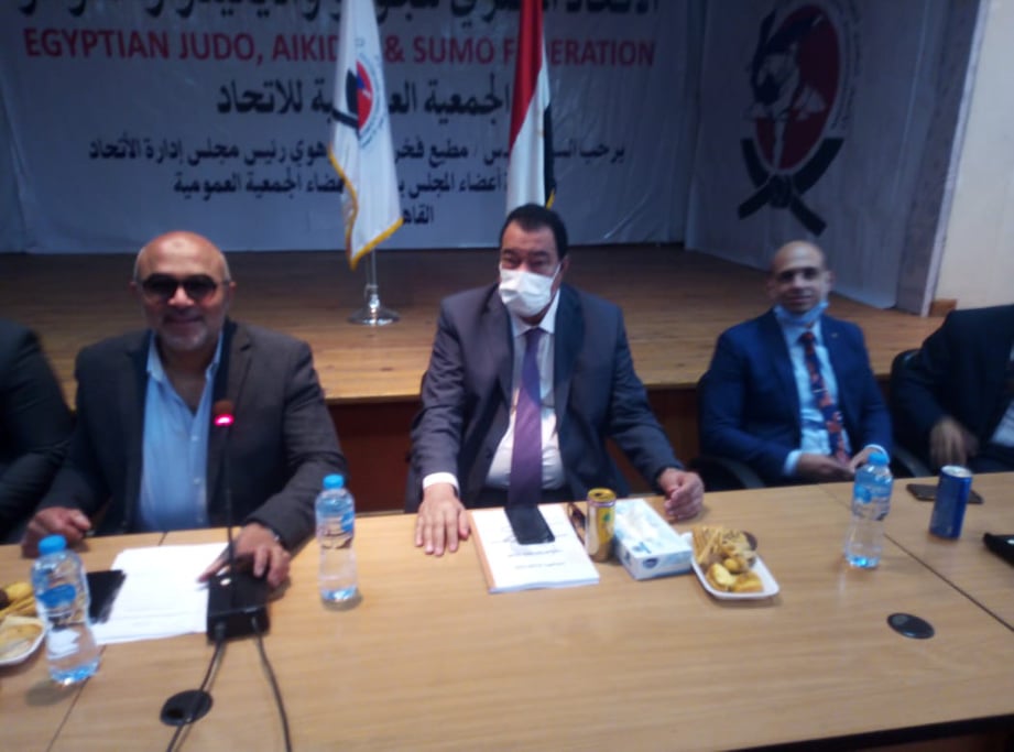أخبار الأهلي : عمومية الجودو توافق على الميزانية والحساب الختامى للاتحاد.. صور
