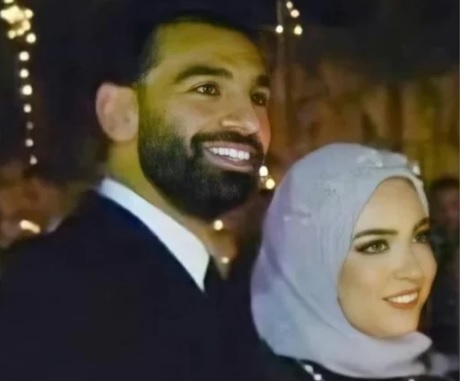 أخبار الأهلي : عاجل.. اتحاد الكرة بعد حذف البيان: مسحة جديدة لـ محمد صلاح