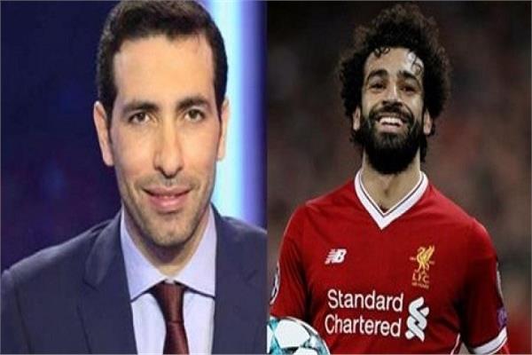 أبو تريكة يكشف كيف أثر صلاح على تراجع نتائج ليفربول
