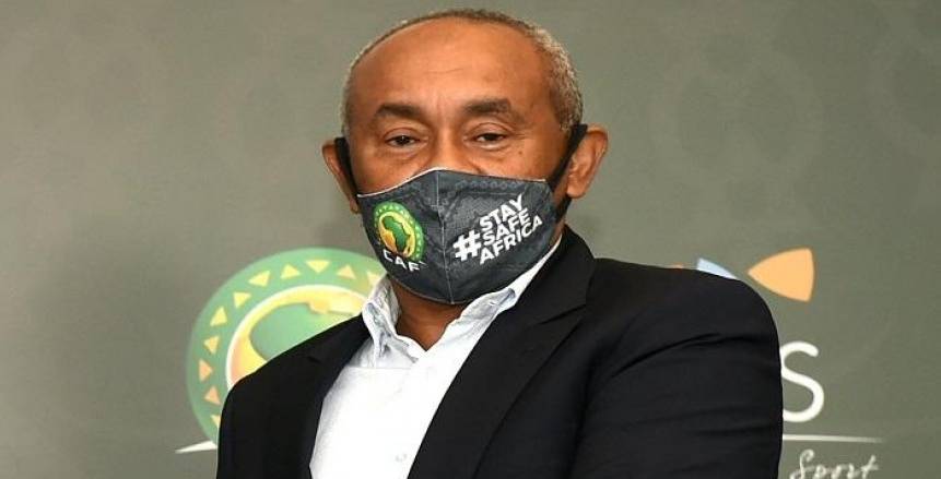 أحمد أحمد في أول تصريح رسمي عقب عودته لرئاسة الاتحاد الأفريقى