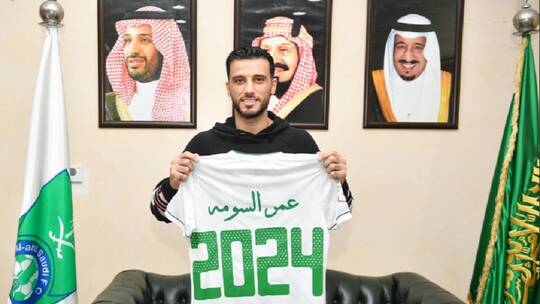 رسميا.. الأهلي السعودي يجدد عقد السومة حتى عام 2024(فيديو)