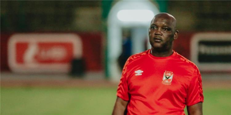 مدرب المريخ : أعرف الأهلي ولاعبية جيدًا ..مواجهة موسيماني تسعدني