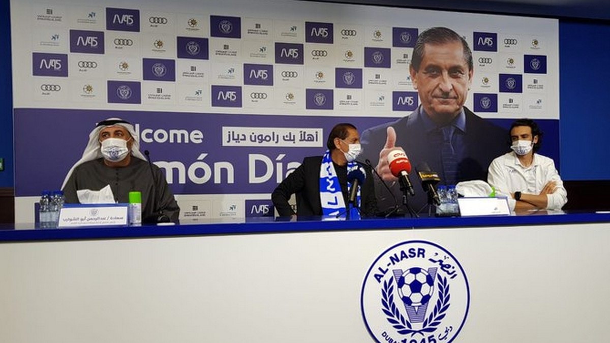 رسميا .. رامون دياز مديرا فنيا لنادي النصر الإماراتي