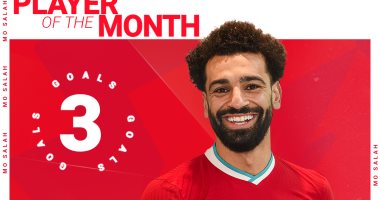 محمد صلاح أفضل لاعب فى ليفربول خلال شهر فبراير للمرة الثالثة على التوالى