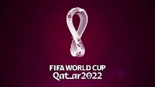 الكونميبول يقرر إقامة جولتين من تصفيات كأس العالم 2022 في هذا الموعد