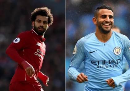 رسميا .. لقب بطل البريمير ليج ينتقل من محمد صلاح إلى رياض محرز