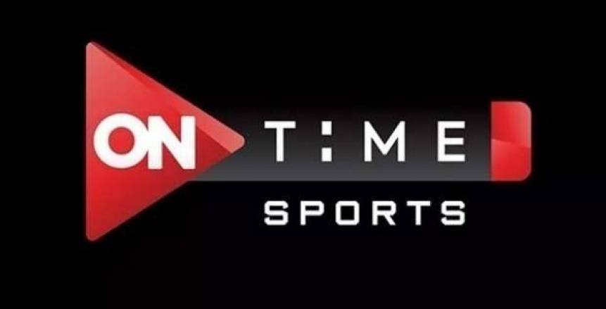أخبار الأهلي: بيان مشترك بين قنوات ONTimeSports والأهلي والزمالك لنبذ التعصب