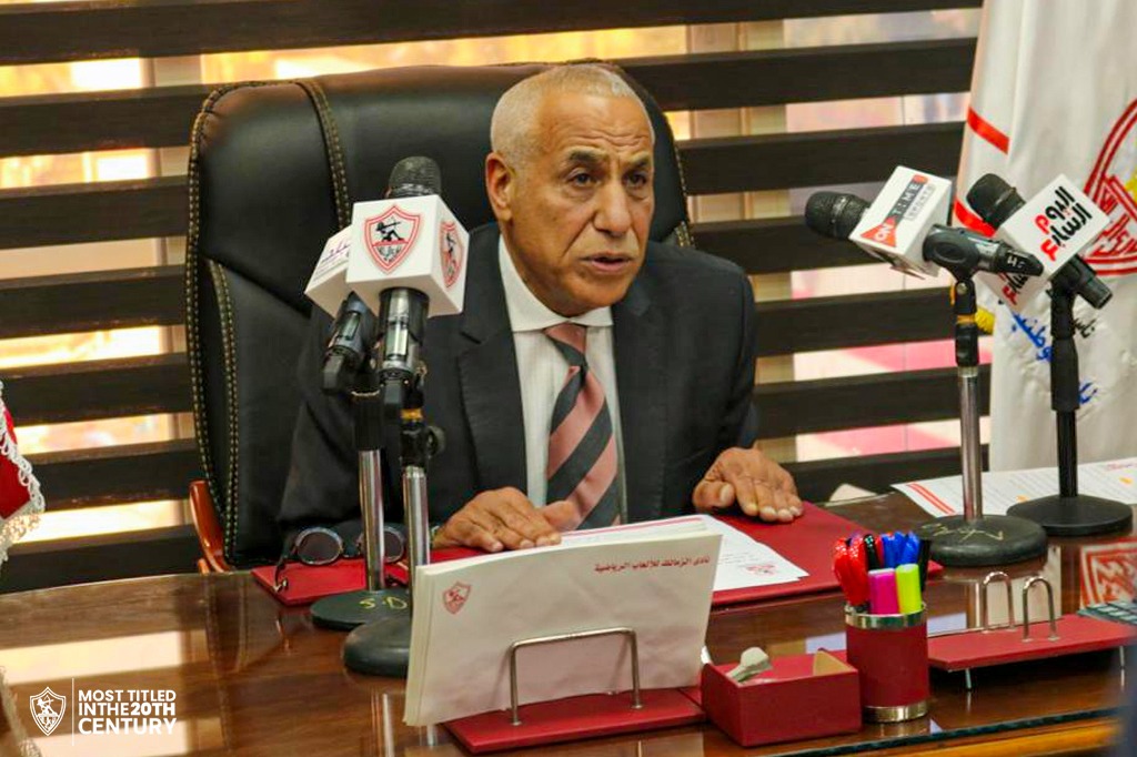 أخبار الزمالك: في بيان رسمي.. الزمالك يرفض خوض مباراة أسوان في كأس مصر
