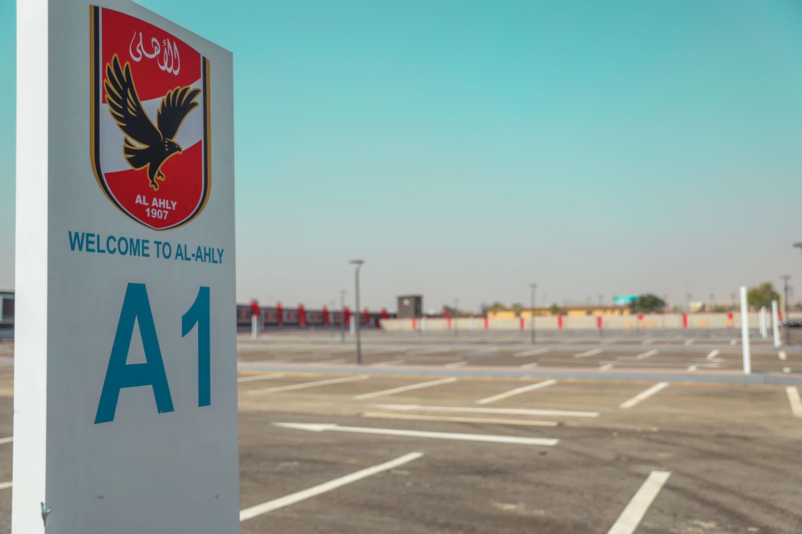 أخبار الأهلي: بحضور وزير الرياضة ومحافظ القاهرة.. الأهلي يفتتح جراج فرع مدينة نصر غدا