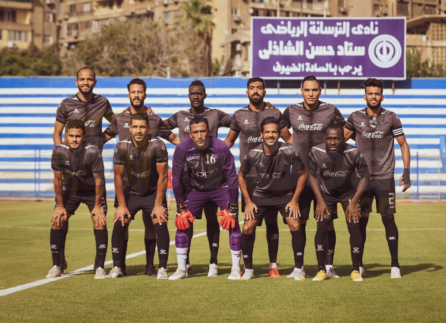 أخبار الدوري المصري: شركة فيوتشر إف سي تستحوذ على نادي كوكاكولا.. ومنصب هام لشوبير