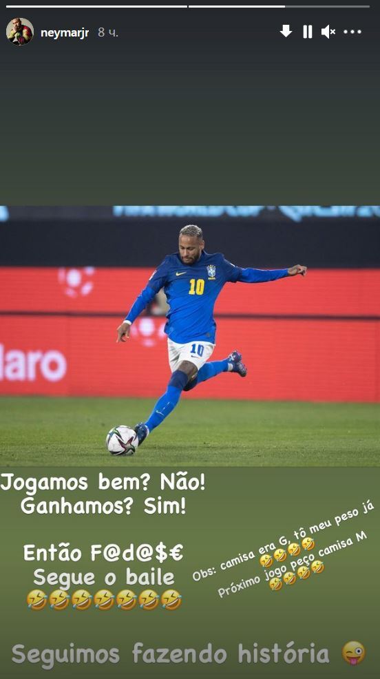 مدرب البرازيل يقابل المشجع فلسطيني الذي يبحث عنه … بالفيديو.. شبيه نيمار يفاجئ الجميع بظهوره في شوارع قطر