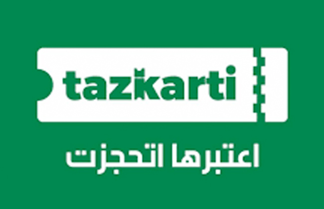 أخبار الدوري المصري: شركة تذكرتي تكشف حقيقة تحديد قيمة تذاكر حضور المباريات