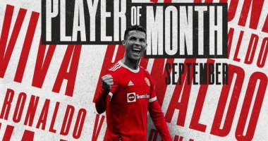 رسميا .. كريستيانو رونالدو لاعب شهر سبتمبر فى مانشستر يونايتد