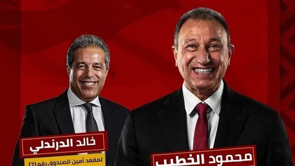أخبار الأهلي: الدرندلي يستغل شعبية الخطيب بصور “مفبركة” في انتخابات الأهلي