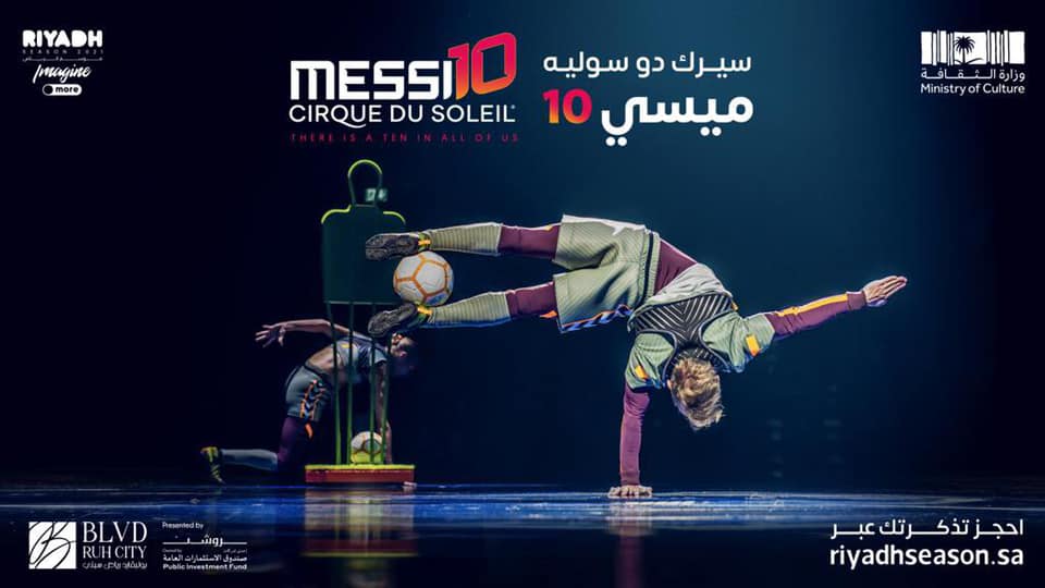تركي أل الشيخ يرد تهنئة البرغوث عمليا.. بترويج عبر حسابة”تعرف علي التفاصيل”