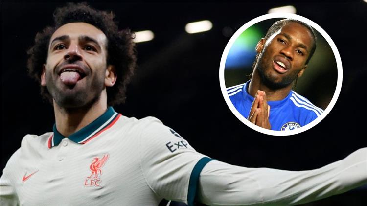 دروجبا يكشف السر.. لماذا يتسبب محمد صلاح في بكائة؟
