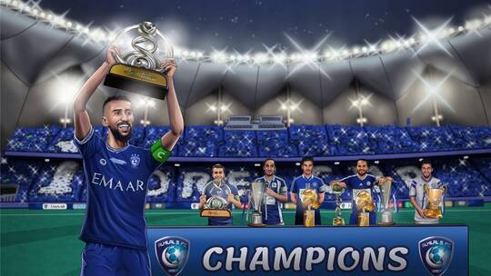 زعيم آسيا .. الهلال يفوز بدوري الأبطال و 5 أرقام قياسية (فيديو )
