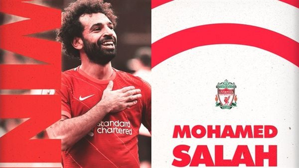 صلاح يحصد جائزة جديدة في الدوري الإنجليزي .. من غيرك يستحقها
