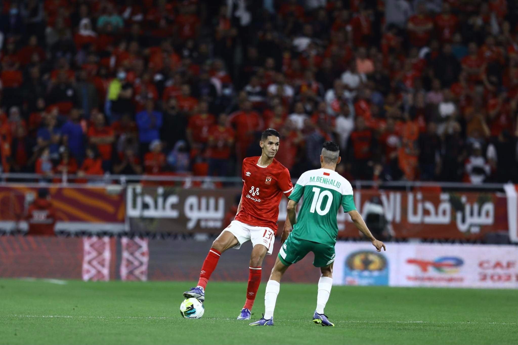أخبار الأهلي: بدر بانون يوجه رسالة مؤثرة لجماهير الرجاء بعد تتويج الأهلي بالسوبر الإفريقي