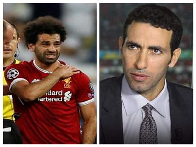 أبوتريكة : انا زعلان .. أفضل لاعب في العالم هرب وهذا الدليل! (فيديو)