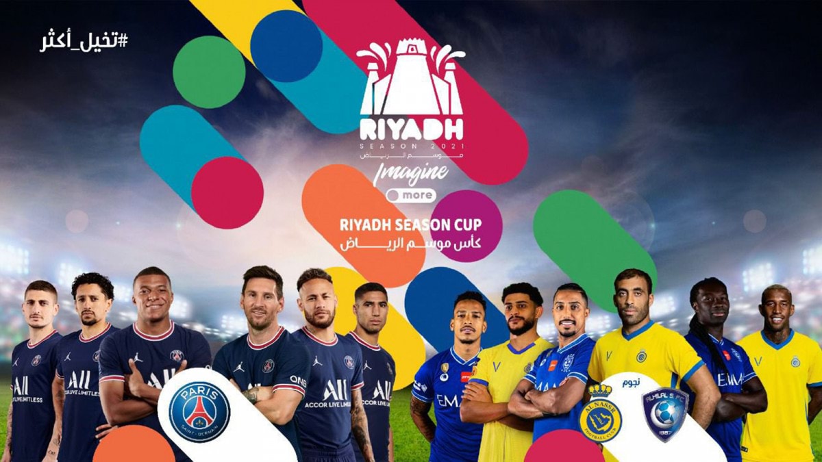 تركي آل الشيخ يكشف موعد مباراة نجوم الهلال والنصر ضد باريس سان جيرمان