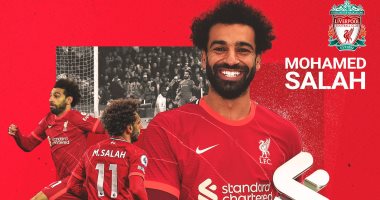 شاهد ..محمد صلاح يتوج بجائزة جديدة ..وكيف استعرض ليفربول الأهداف؟!(فيديو)
