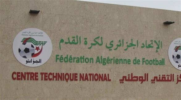 شاهد آخر اخبار مدرب منتخب الجزائر الجديد