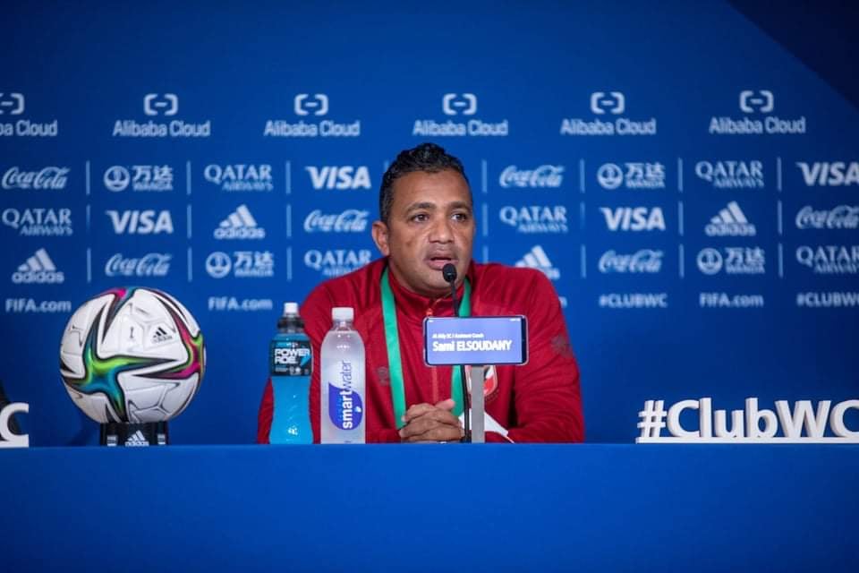 أخبار الأهلي : قمصان يتحدث عن مواجهة “أجيري” وماذا سيفعل الأهلي مع الغيابات ؟