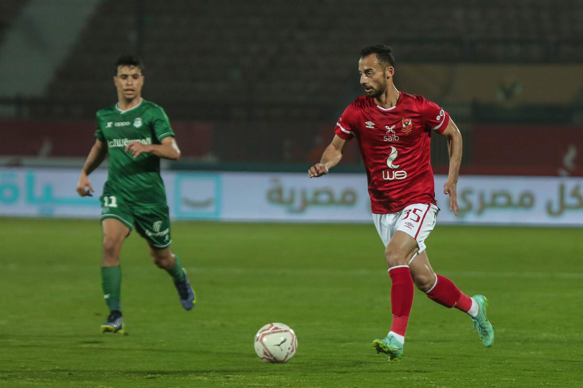 أخبار الأهلي: موقف أحمد عبدالقادر من المشاركة في مباراة الأهلي وطلائع الجيش