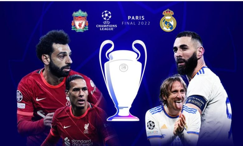 بالتردد.. 5 قنوات مفتوحة تنقل نهائي دوري أبطال أوروبا بين ليفربول وريال مدريد