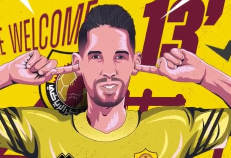 أخبار الأهلي: فيديو.. قطر القطري يعلن التعاقد مع بدر بانون