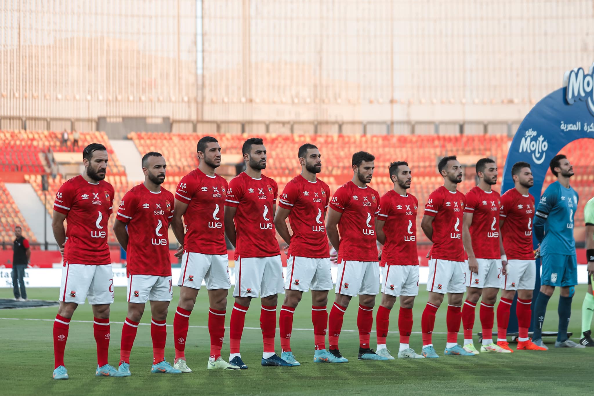 أخبار الأهلي: رسميا.. طلائع الجيش يعلن التعاقد مع لاعب الأهلي
