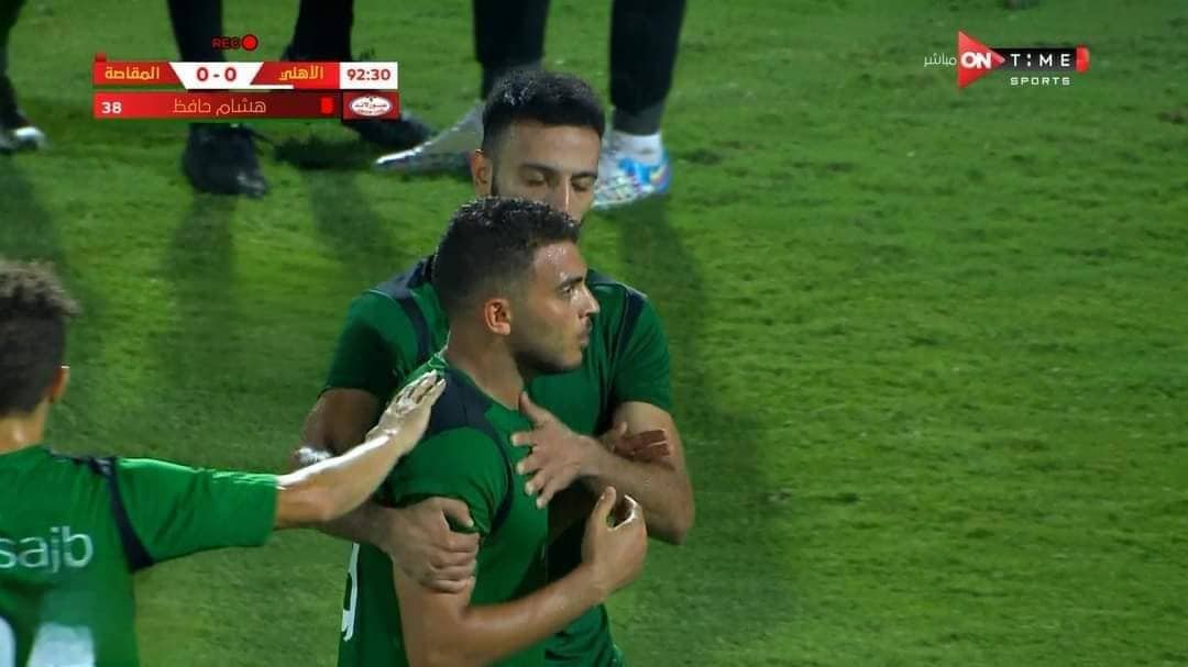 أخبار الأهلي: هشام حافظ لاعب المقاصة يكشف مفاجآة عن حكم مباراة الأهلي