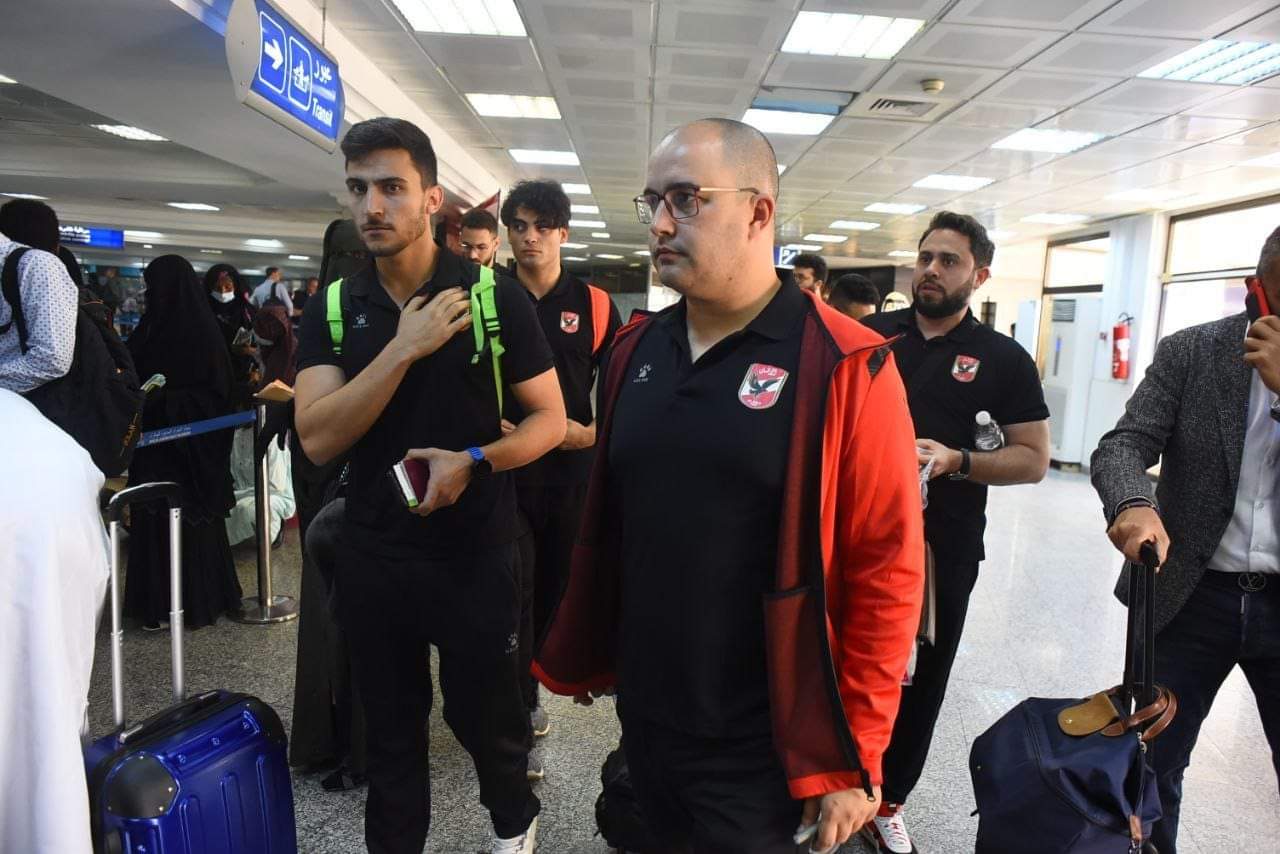 أخبار الأهلي: بعثة يد الأهلي تصل تونس للمشاركة في بطولة إفريقيا