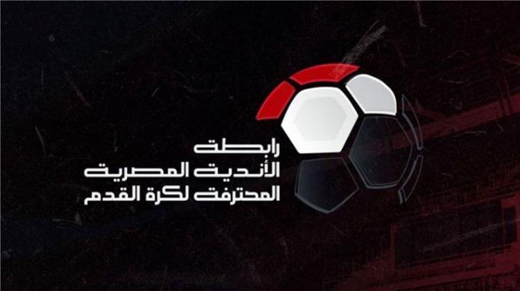 أخبار الأهلي : قرار عاجل من رابطة الأندية بسبب أزمة ستاد القاهرة
