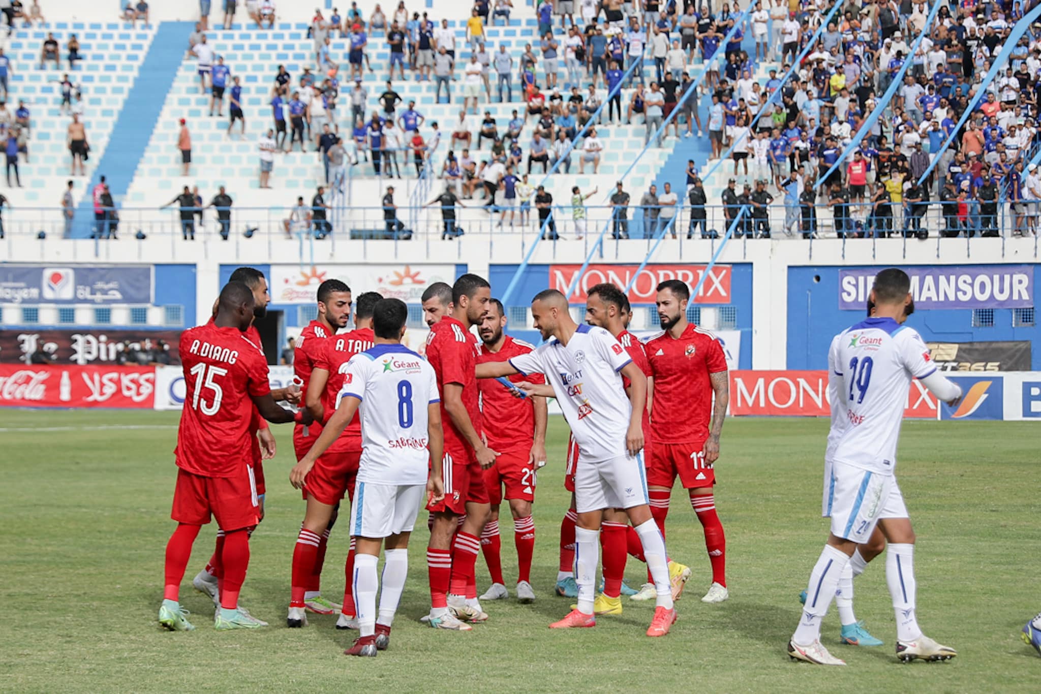 أخبار الأهلي: هل يجري كولر تغيير في تشكيل الأهلي أمام الاتحاد المنستيري؟