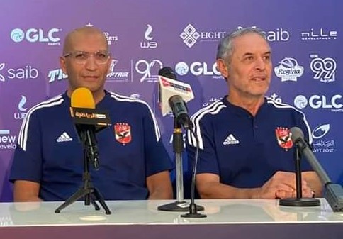 أخبار الأهلي: كولر: جاهزون لمباراة الزمالك ولدينا بدائل لتعويض غياب ديانج