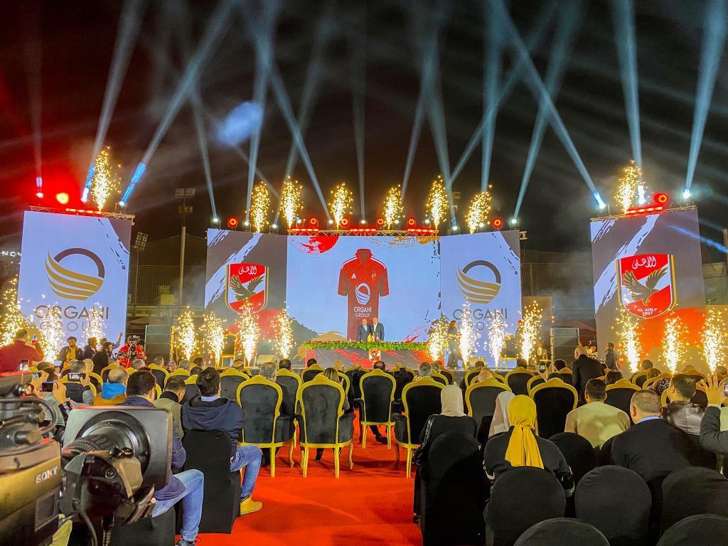 أخبار الأهلي: الأهلي يعلن عن التحالف الاستراتيجي مع «العرجاني جروب»