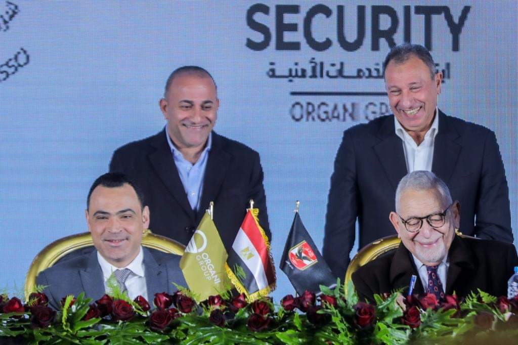 أخبار الأهلي: تفاصيل التعاون بين الأهلي والعرجاني جروب