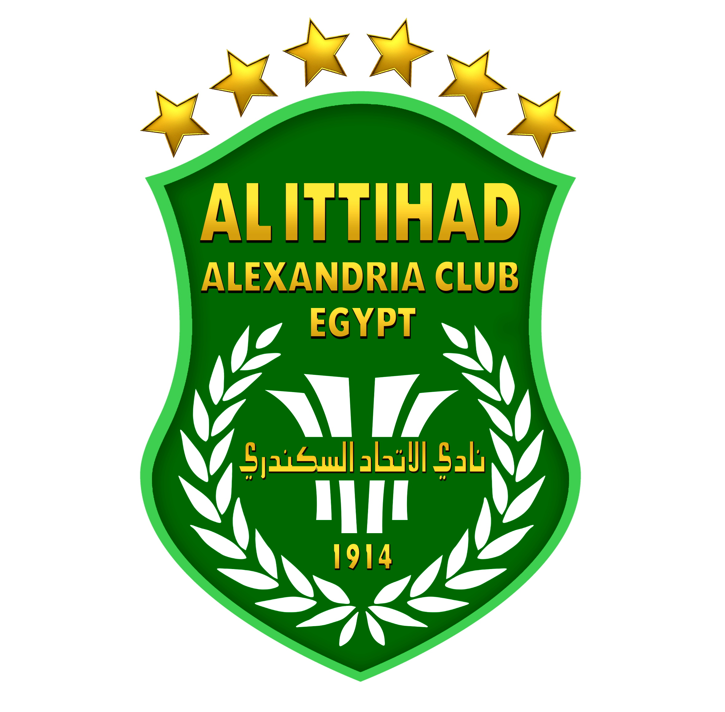 الاتحاد يقلب الطاولة على إنبي ويتأهل لنصف نهائي كأس الرابطة