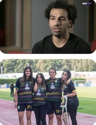 شاهد تفاصيل جنا و حبيبه توأمتان المعادي واليخت في إعلان مو صلاح