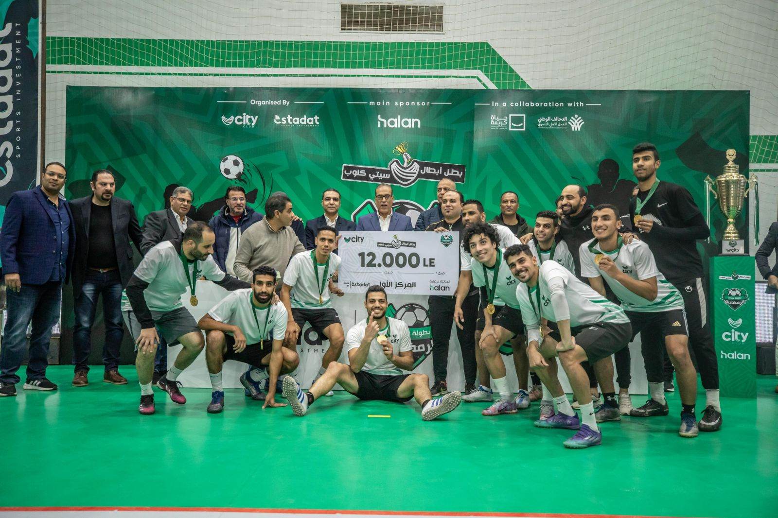 بمشاركة 1000 لاعب و100فريق من 6 محافظات .. سيتي كلوب طنطا يتوج بلقب بطل أبطال سيتى كلوب