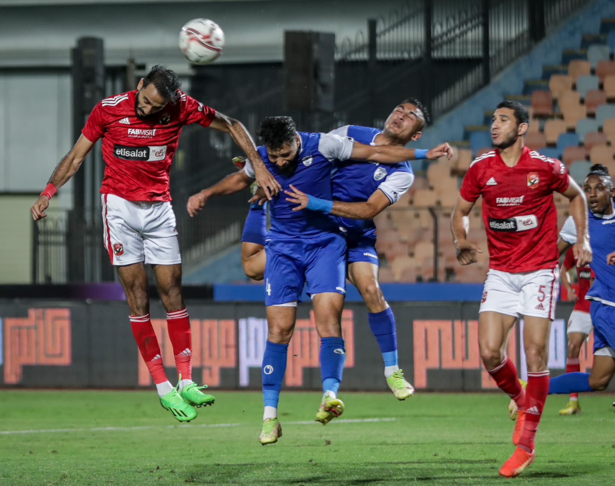 أخبار الأهلي: الأهلي يتعادل مع منتخب السويس سلبيًا في الشوط الأول