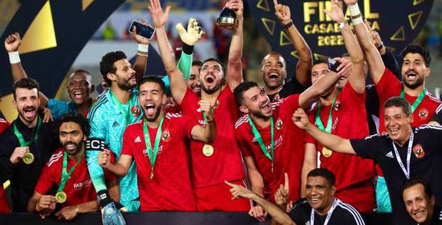 أخبار الأهلي : تعرف على الدولة الأقرب لاستضافة السوبر الأفريقي بين الأهلي واتحاد العاصمة