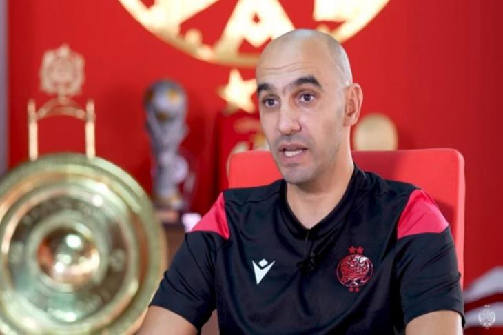 ديزيريه إليس أفضل مدربة في إفريقيا لعام 2023 … وليد الركراكي أفضل مدرب في إفريقيا