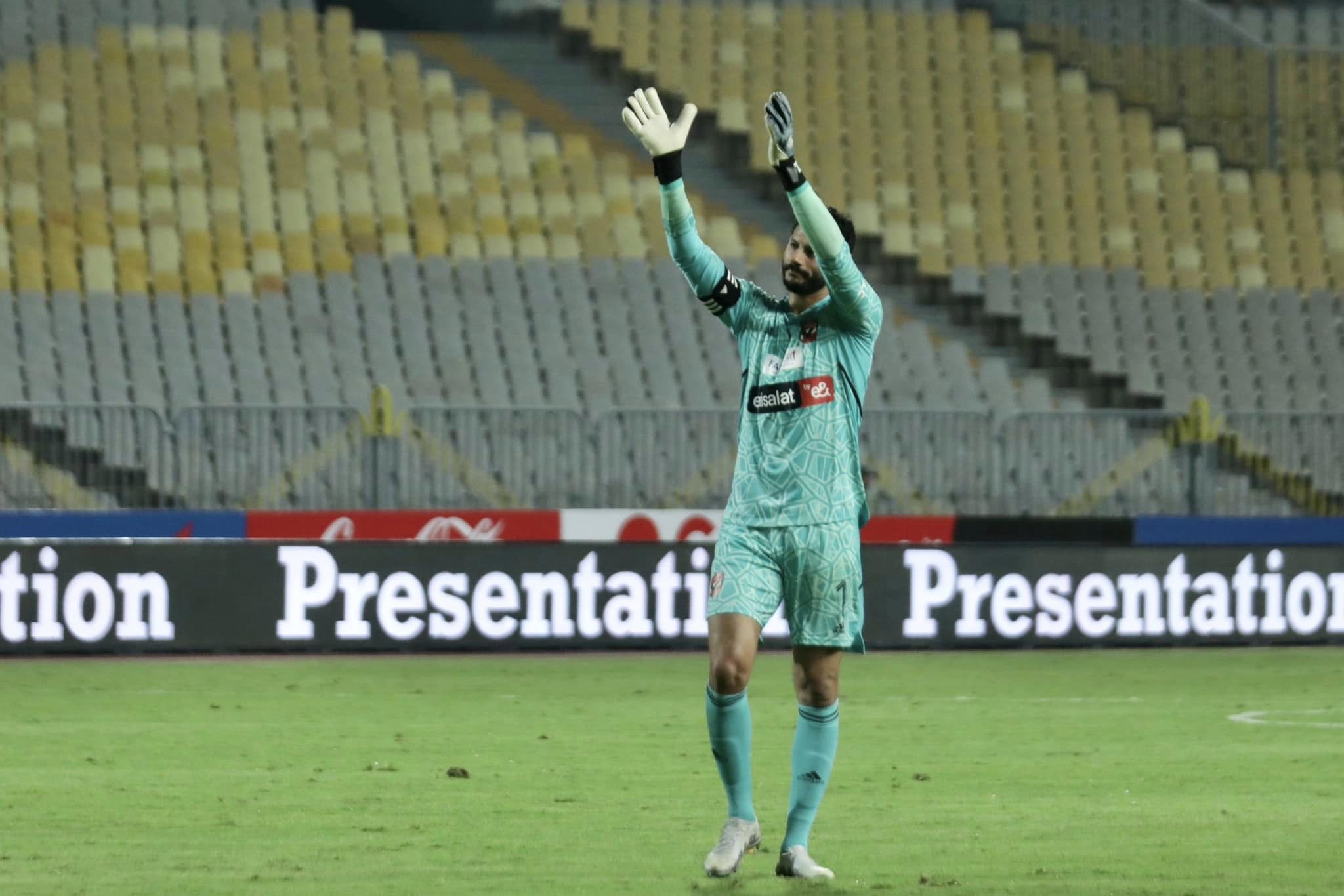 أخبار الأهلي : مصير عودة محمد الشناوي للأهلي بعد إصابته مع المنتخب